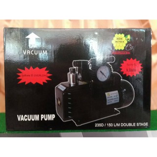 แวคคั่มปั๊ม รุ่น IM135D 150L/M แบบมีโซลินอยด์วาล์วและเกจ์ ยี่ห้อ NEW IM-TECH