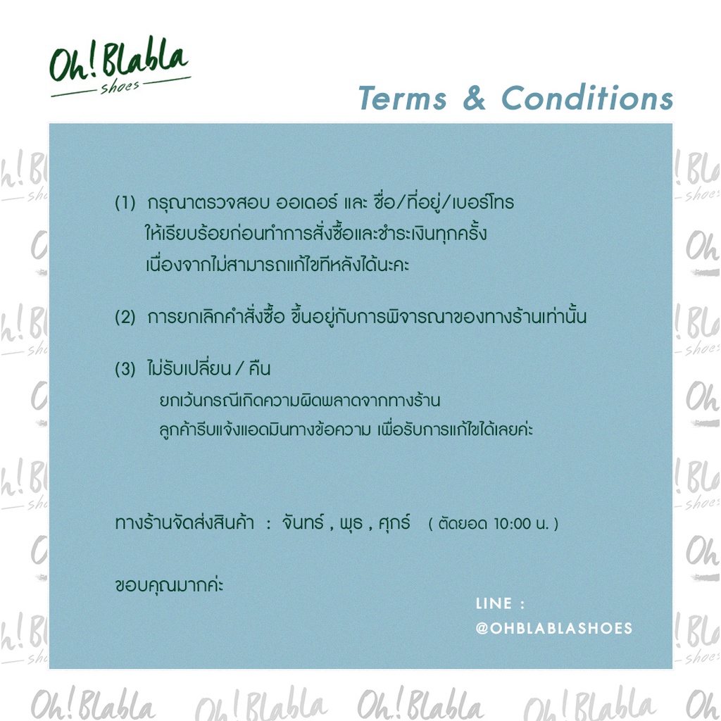 OhBlablaShoes  *NEW*  พร้อมส่ง  รองเท้าคัชชู ส้นตึก แต่งอะไหล่เงิน  สูง6ซม.  สีดำ