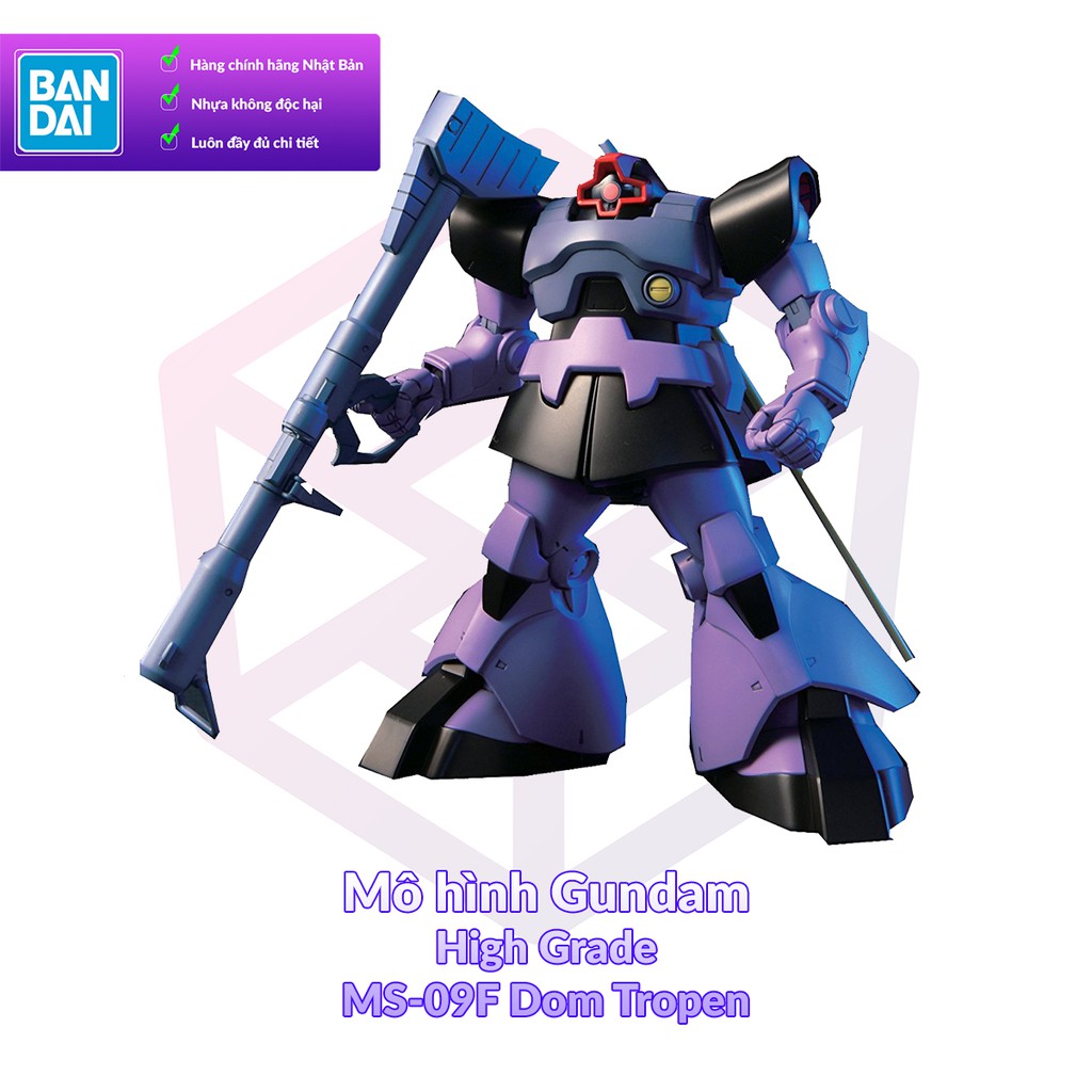 Bandai Gundam Model HG 017 MS-09F Dom Tropen 1 /144 Mobile Suit Gundam 0083 Stardust Memory [GDB ] [BHG ]