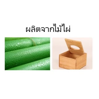 HOMEBERG กล่องทิชชู่ แบบจตุรัส วัสดุไม้ สำหรับใส่ทิชชู่ แข็งแรงทนทาน ตัวกล่องเป็นมิตรต่อสิ่งแวดล้อม ไม่มีกลิ่น