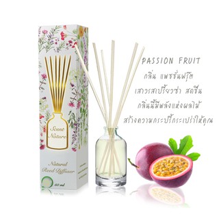 น้ำหอมไม้ปัก scent nature กลิ่น Passion fruit (เสาวรส)