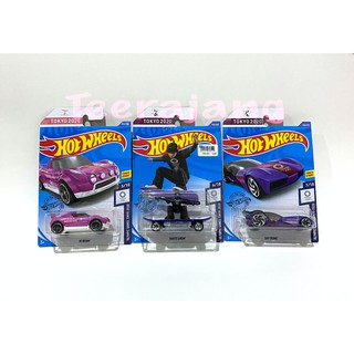 Hotwheels Tokyo 2020 Set (ชุด 3 คัน)