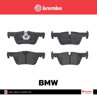 ผ้าเบรกหลัง Brembo โลว์-เมทัลลิก สำหรับ BMW F30 F25 (X3) F20 F21 รหัสสินค้า P06 071B ผ้าเบรคเบรมโบ้