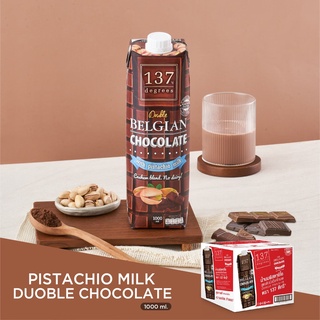 137 ดีกรี นมพิสตาชิโอ สูตรดับเบิ้ลช็อคโกแลต ขนาด 1000ml x 12 (Pistachio Milk Double Chocolate 137 Degrees Brand)