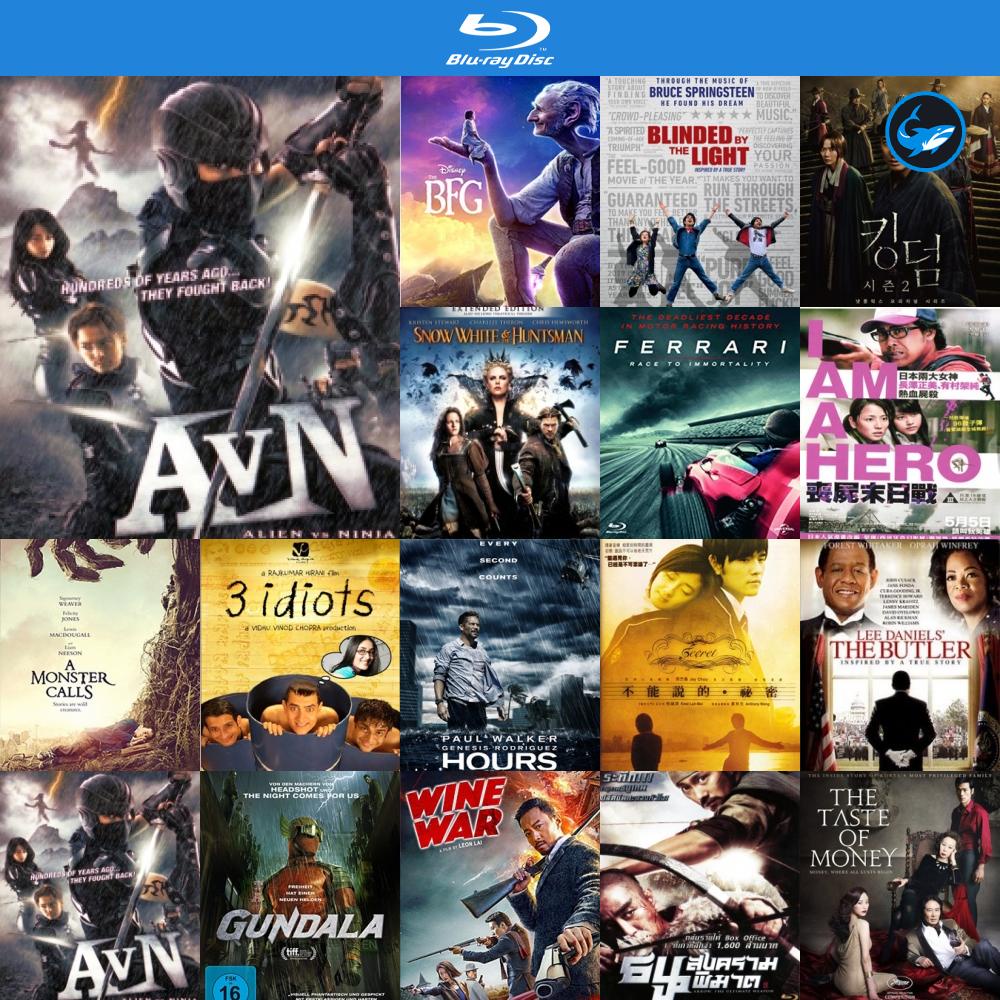 Bluray แผ่นบลูเรย์ Alien VS Ninja สงคราม เอเลี่ยน ถล่มนินจา หนังบลูเรย์ เครื่องเล่นบลูเรย์ blu ray p