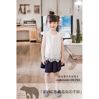 nobinobi-00250 (เสื้อลูกไม้ระบายชาย)