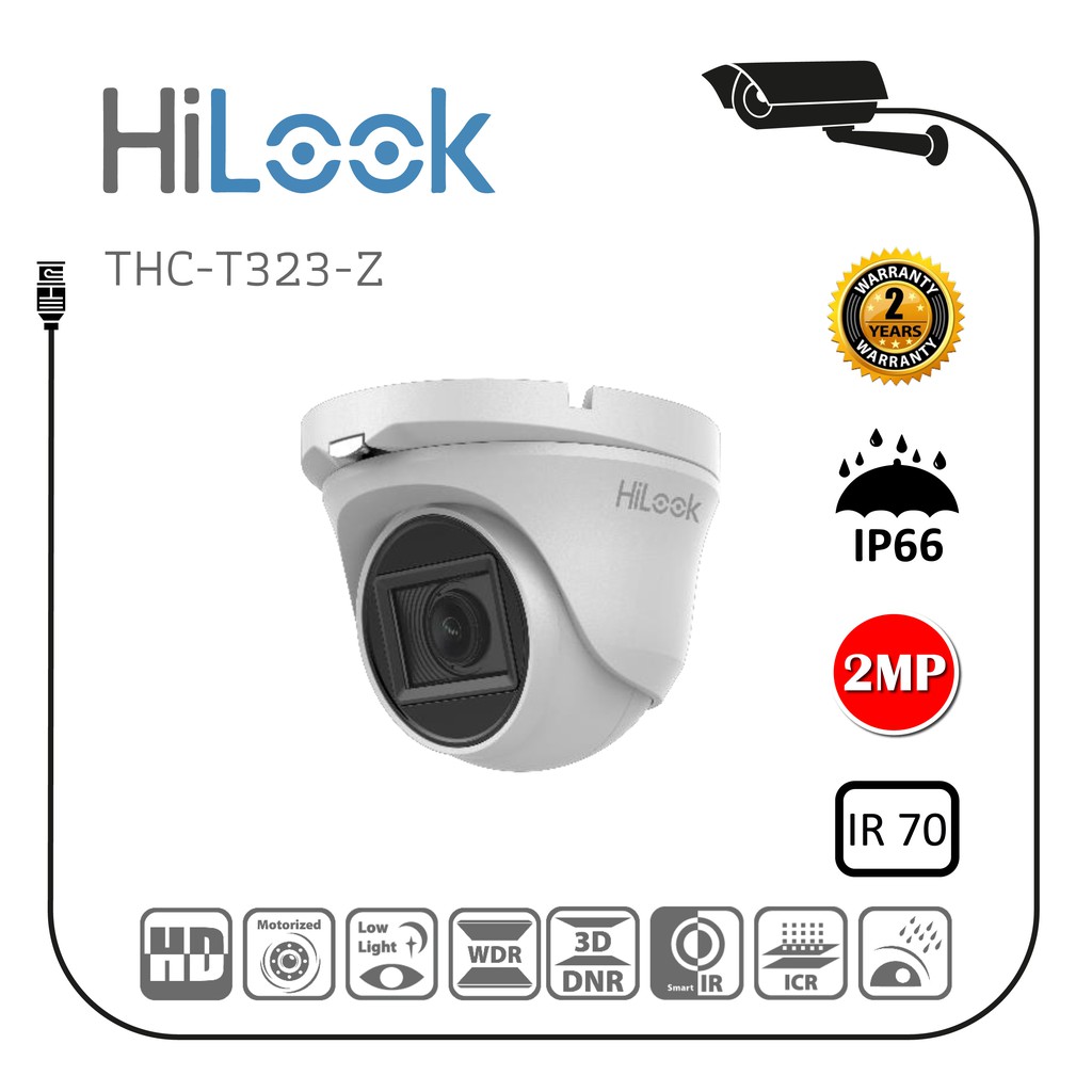THC-T323-Z Hilook กล้องวงจรปิด