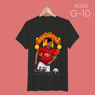 เสื้อยืด สกรีนลายนักเตะแมนฯ ยูไนเต็ด #RASHFORD - Man United T-Shirt Black