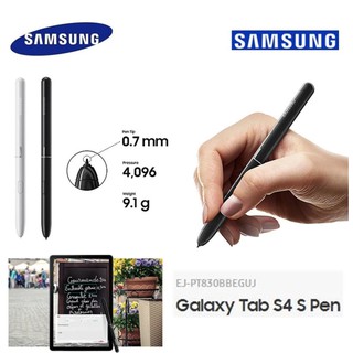 แท้ 100% ปากกาทัชสกรีน สไตลัส 10.5 นิ้ว แบบเปลี่ยน สําหรับ Samsung Galaxy Tab S4 EJ-PT830 T835