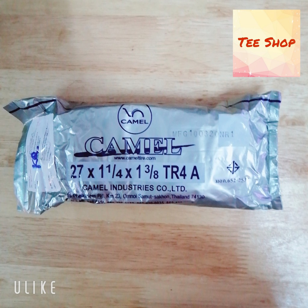 ยางใน CAMEL 27 x 1 1/4 x 1 3/8 TR4A ( BICYCLE TUBE )