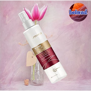 Joico K-Pak Color Therapy Luster Lock Multi-Perfector Spray 200 ml​  อาหารผมสเปรย์​ ช่วยล๊อคสีผมให้ติดทนนานยิ่งขึ้น