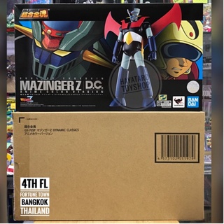 หุ่นเหล็ก Mazinger Z D.C. GX-70SP