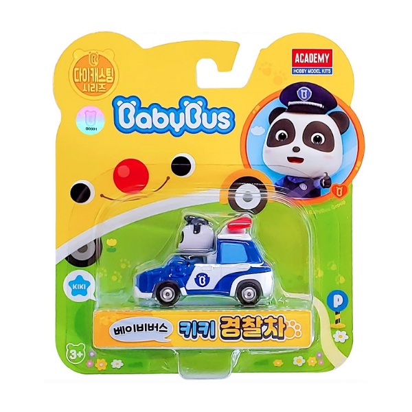 ACADEMY Baby Bus Die Casting Kiki Police Car Little Toy Car - mhkr.shop ...