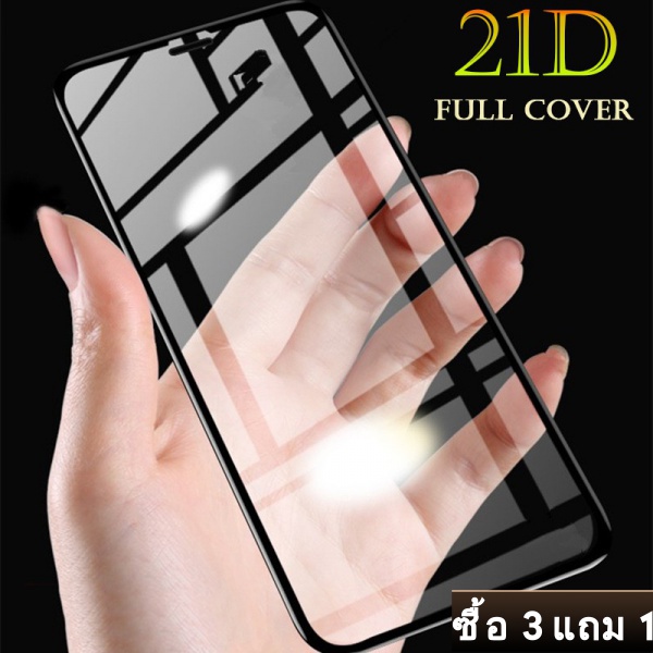 (รุ่นที่ดีที่สุด) ฟิล์มกระจก 21D สําหรับ iPhone Samsung สําหรับ iPhone 5 5S SE 6 6S 7 8 11 12 Mini Plus Pro MAX X XS XR MAX 0