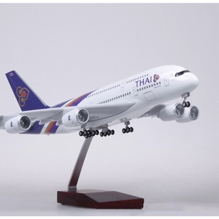 โมเดลเครื่องบินแอร์บัส A380 การบินไทย ลำใหญ่ยาวประมาณ 44 cm