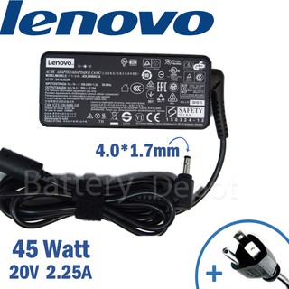 Adapter LENOVO อะแดปเตอร์โน๊ตบุ๊ค 20V-2.25A (106)