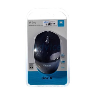 เมาส์ไร้สาย  Wireless Optical Mouse OKER (V16) d5Z5