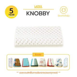 LATEX MONSTER หมอน หมอนยางพารา แท้- (แถมฟรีปลอกทันที)-#-5