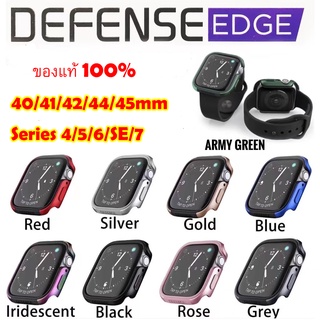 เคส นาฬิกา For Watch 40mm/41mm/42mm/44mm/45mm  X-doria Defense EDGE Metal Guard For  watch Series 7/6/SE/5/4ของแท้นำเข้า