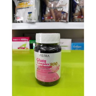 Vistra Gluta complex 800 plus 30 เม็ด ปรับผิวให้ขาวกระจ่างใสอย่างเป็นธรรมชาติ