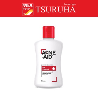 Acne Aid Liquid Cleanser 50ml. / แอคเน่ เอด ลิควิด เคลนเซอร์ 50มล.