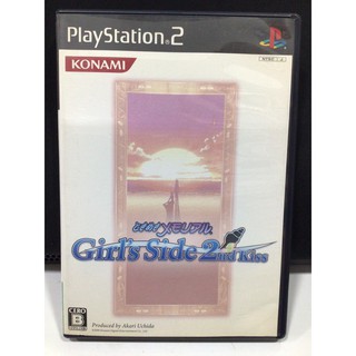 แผ่นแท้ [PS2] Tokimeki Memorial - Girls Side - 2nd Kiss (Japan) (SLPM-66330 | 66482) 2 Girl