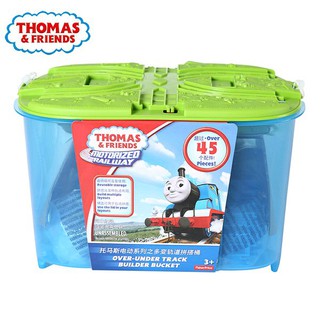 Thomas &amp; Friends™ โทมัส แอนด์ เฟรนด์ Motorized Railway Builder Bucket ชุดรางรถไฟ รถไฟของเล่น รถไฟโทมัส ของเล่นเด็ก