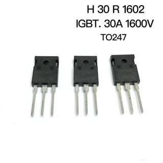 H30R1602 IGBT  TO 247  30A1600V