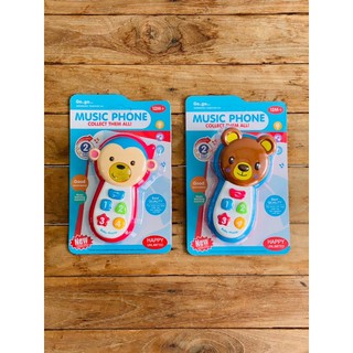 🇹🇭 พร้อมส่ง 📳🎶👼🏻 Baby &amp; Toddler Music Phone 12m+ ของเล่น เสริมทักษะและจินตนาการสำหรับ เด็กเล็ก