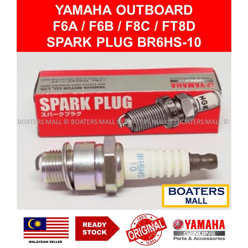 YAMAHA 93702-00274 (BR6HS-10) SPARK PLUG F6A/F6B/F8C/FT8D YAMAHA (NGK Japan) -BOATERS MALL