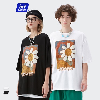 Inflation 2022 fashion spring mens three-dimensional Daisy cartoon print short sleeve t-shirt XTSX