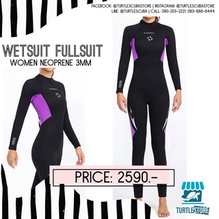 Divesail wetsuit Fullsuit Women neoprene 3mm Black purple(ชุดเว็ทดำน้ำ)