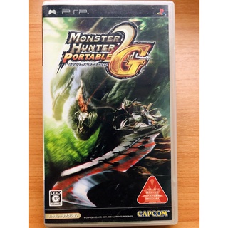 Monster Hunter Portable 2g PSP Japan สำหรับสายสะสม