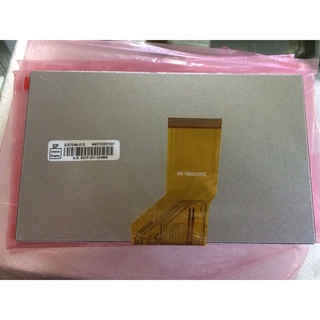 หน้าจอแสดงผล LCD SZ EJ070NA-01D