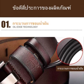Belts เข็มขัด เข็มขัดหนังคุณภาพสูงสำหรับผู้ชาย