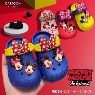 Mickey รองเท้าเด็ก รองเท้าแตะ ทรงคร้อก การ์ตูนมิ้กกี้เม้าส์ งานลิขสิทธิ์แท้