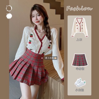 ✨ SET/2ชิ้น คาร์ดิแกนไหมพรม แต่งลูกเชอร์รี่ เสื้อแขนยาวไหมพรม Cherry เสื้อกันหนาว น่ารักๆ
