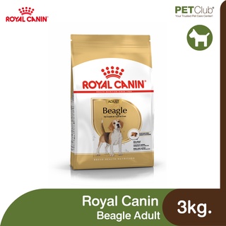 [PETClub] Royal Canin Beagle Adult - สุนัขโต พันธุ์บีเกิ้ล [3kg.]