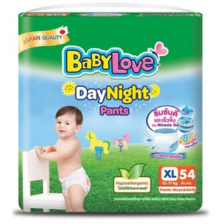 Babylove กางเกง Day Night ห่อเขียว#ห่อจัมโบ้#Size XL#54 ชิ้น