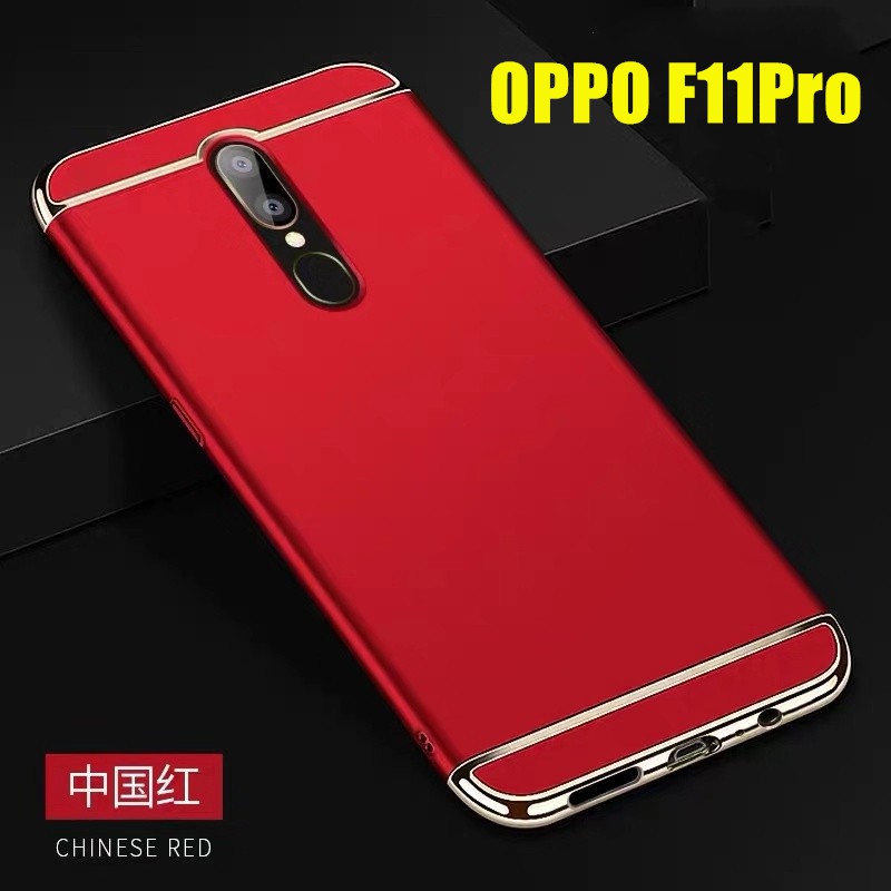 Case OPPO F11Pro เคสออฟโป้ ประกบหัวท้าย เคสประกบ3ชิ้น เคสกันกระแทก สวยและบางมาก ส่งจากไทย