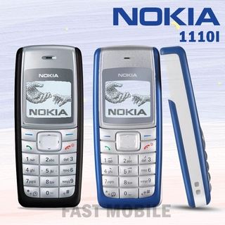 โทรศัพท์ปุ่ม Nokia 1110i เป็นของแท้ 100% ตัวอักษรใหญ่เสียงดัง สามารถใช้ซิมการ์ดAIS TRUE DTAC 4G