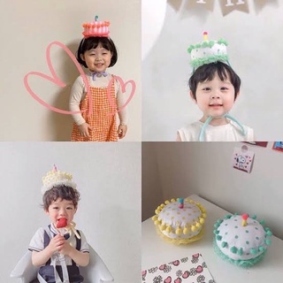 หมวกเค้กวันเกิด Childrens hat baby birthday  วันเกิดทั้งทีต้องมีพร๊อปไม่เหมือใคร จัดไปสิเอาเค้กมาไว้บนหัวเลย