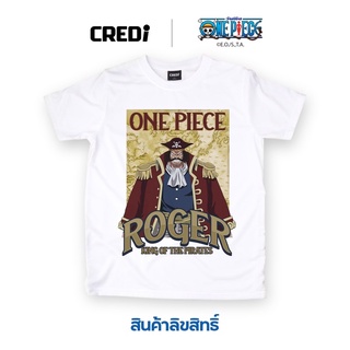 เสื้อยืดผ้าฝ้ายพรีเมี่ยมวันพีซ เสื้อยืดลายการ์ตูน ลิขสิทธิ์ No.281