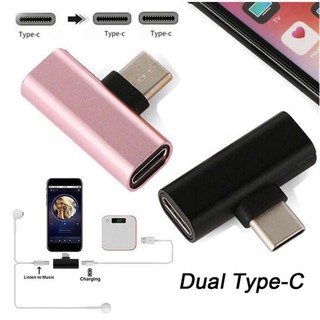 new!!USB-C to USB-C Headphone Jack Adapter Splitter Adapter 2 in 1 Headphone Audio &amp; Charge Work for Huawei P20