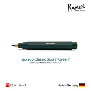 Kaweco Classic Sport "Green" 3.2mm Clutch Pencil - ดินสอคลัชต์คาเวโก้คลาสสิกสปอร์ต สีเขียว