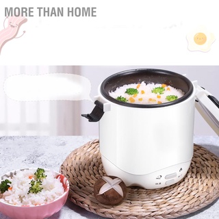 More Than Home หม้อหุงข้าว ข้าวโอ๊ต ขนาดเล็ก 1.2 ลิตร แบบพกพา สําหรับซุป สตูว์ ข้าวโอ๊ต