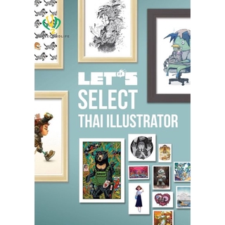 Starpics (CON)LETS SELECT THAI ILLUSTRATOR (ชิ้น)