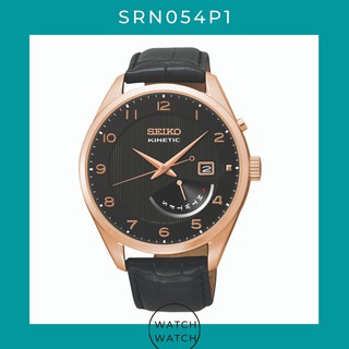 นาฬิกา Seiko Kinetic Retrograde รุ่น SRN054P1