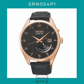 นาฬิกา Seiko Kinetic Retrograde รุ่น SRN054P1