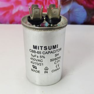 คาปาซิเตอร์ 5uf 450v  แค็ปรันแอร์. Cap สตารท์มอเตอร์  capacitor  capa  คาปา  ซี